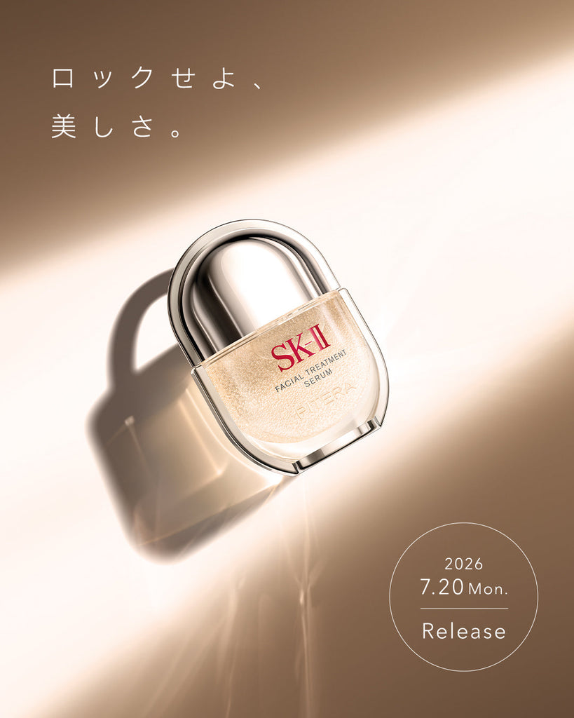 SK-II Facial Treatment Serum Review: Japan's Most Anticipated