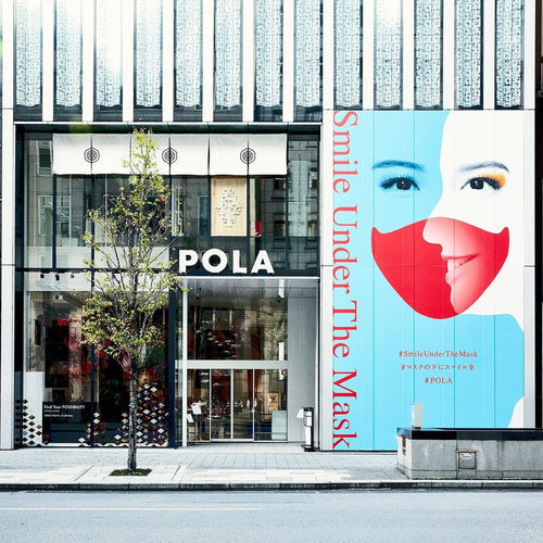Best Pola Products in Japan: A Must-Have Guide for Skincare 