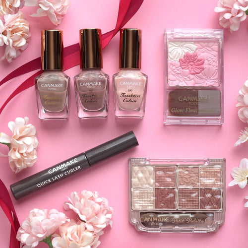 Discovering Excellence: The Best Japanese Cosmetics Brands.