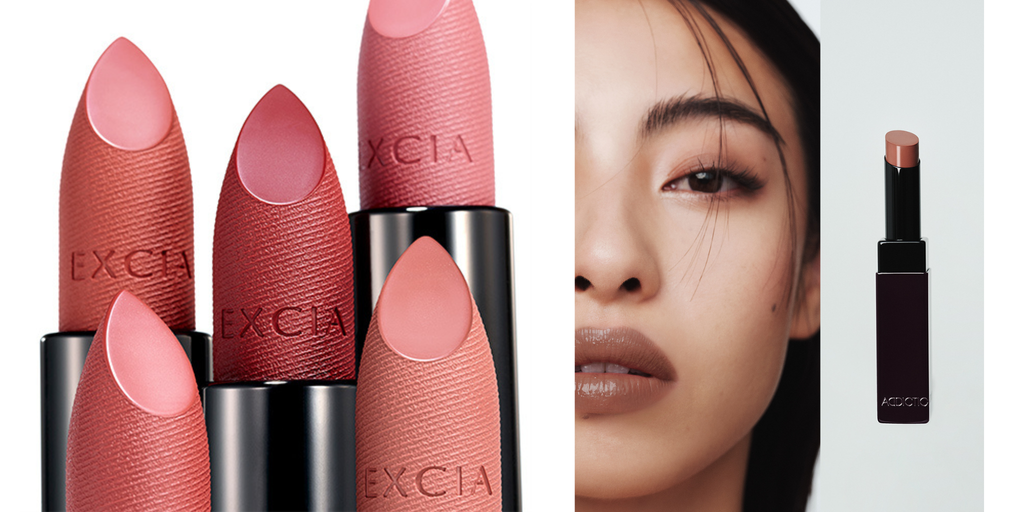 AW 2025 Japanese Lip Icons: Albion Excia Rouge Révérence & Addiction Tokyo The Lipstick Glazed Bomb