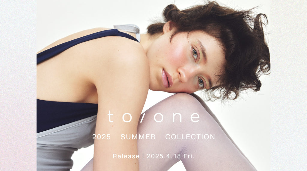 to/one 2025 Summer Collection Sun Kissed Petals