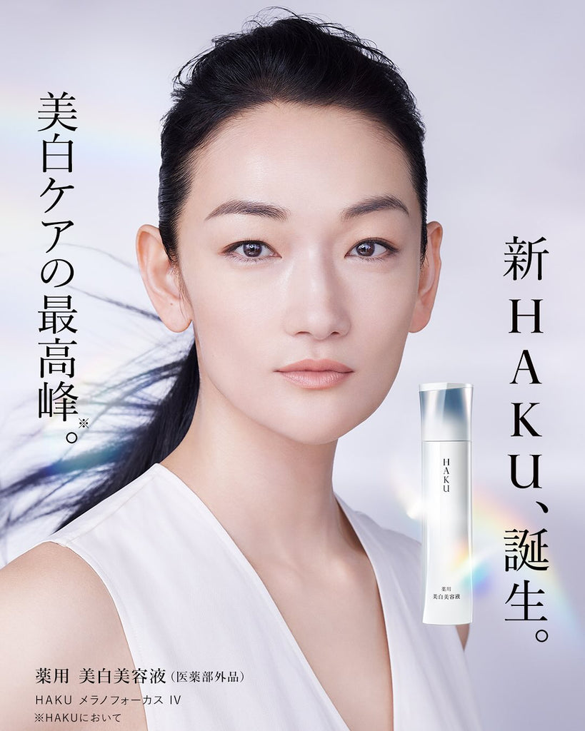 Brightening skincare products from Tokyo Beauty Box enhancing skin glow and radiance