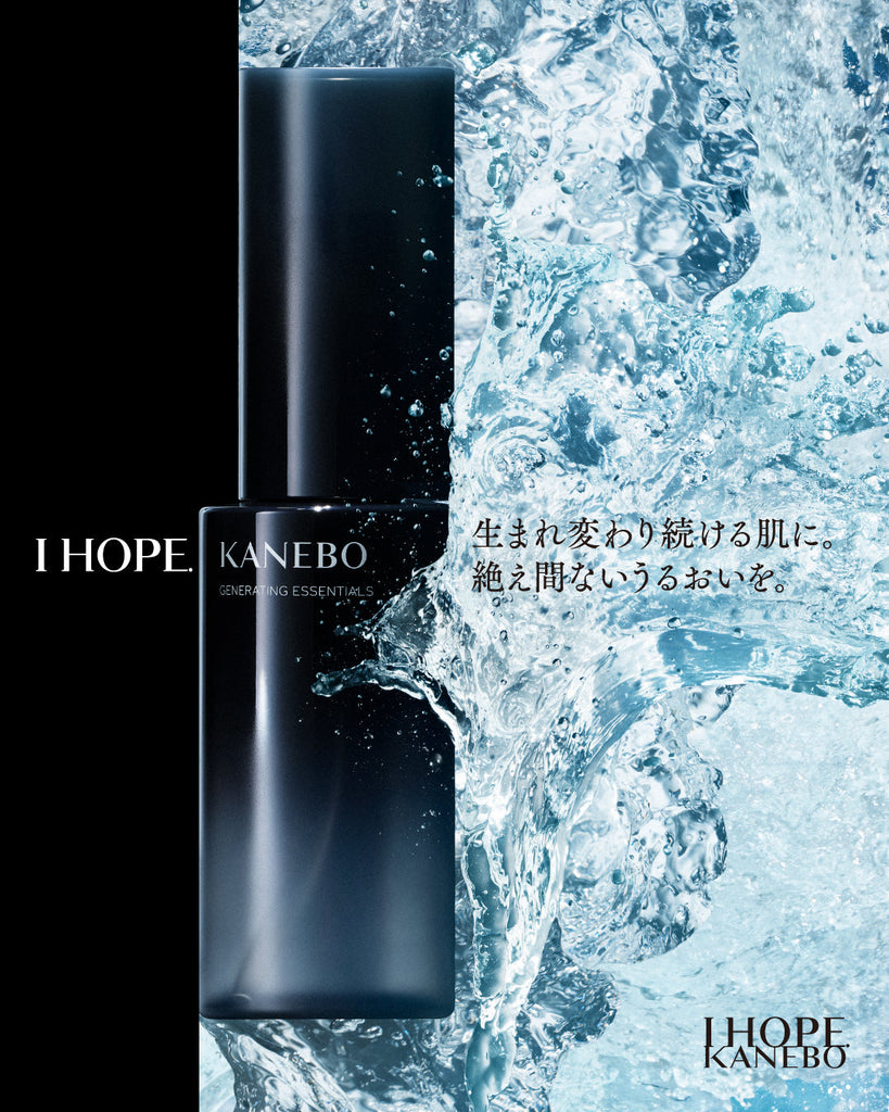 Kanebo | Tokyo Beauty Box