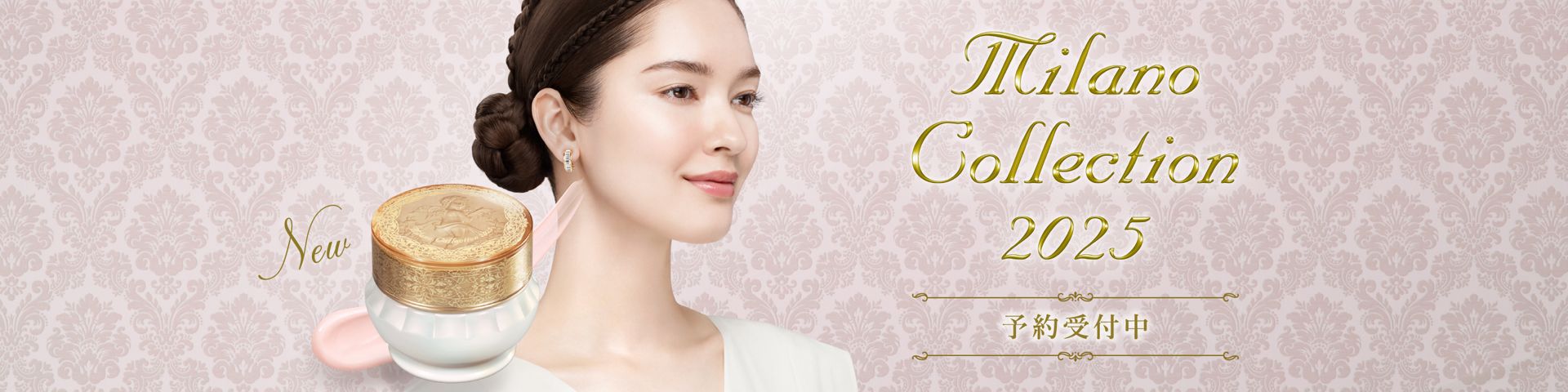 Milano Collection | Tokyo Beauty Box