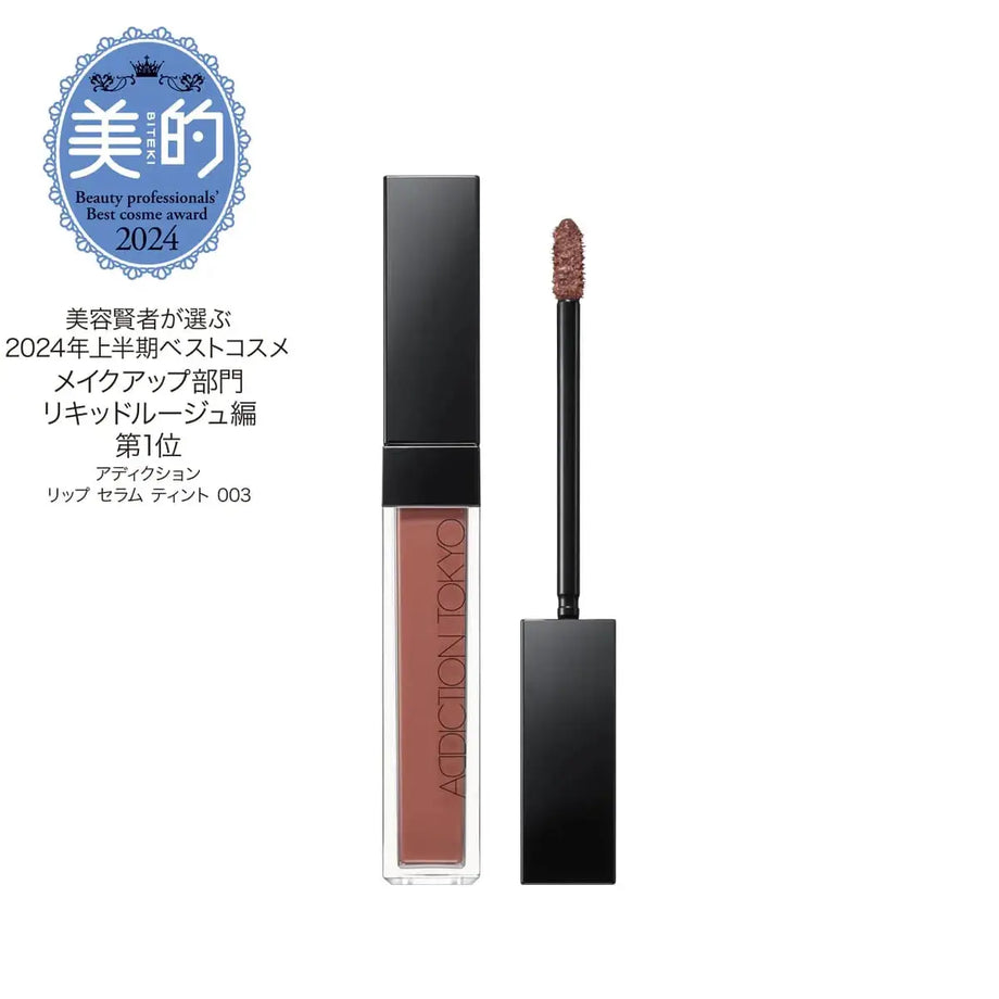 Revitalize Lips with Addiction Tokyo Lip Serum Tint Revitalize Lips with Addiction Tokyo Lip Serum Tint