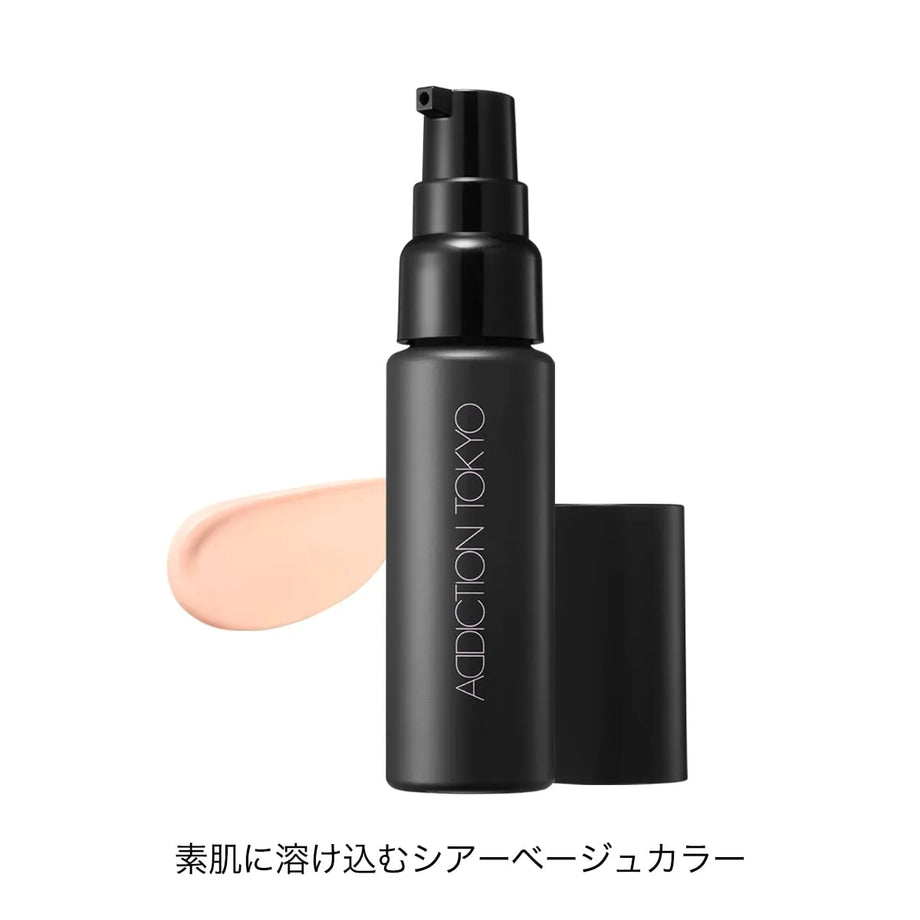 Addiction Tokyo Blur & Lock Primer 30g | Tokyo Beauty Box