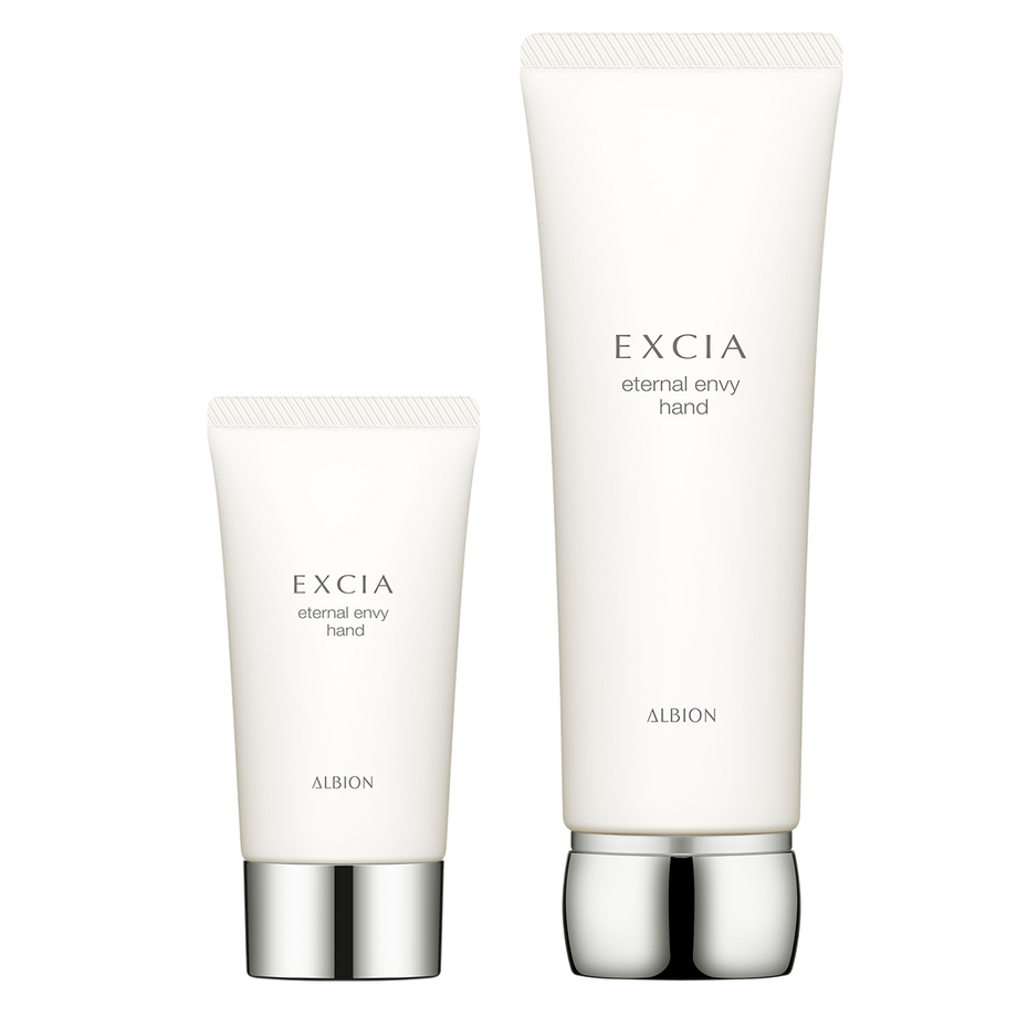 ALBION Excia EMBEAGE Brightening Extra Milk 200g | DOKODEMO ALBION Excia EMBEAGE Brightening Extra Milk 200g | DOKODEMO