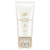 Albion S-UV Cut Day Cream - Wrinkle Defense & Radiance
