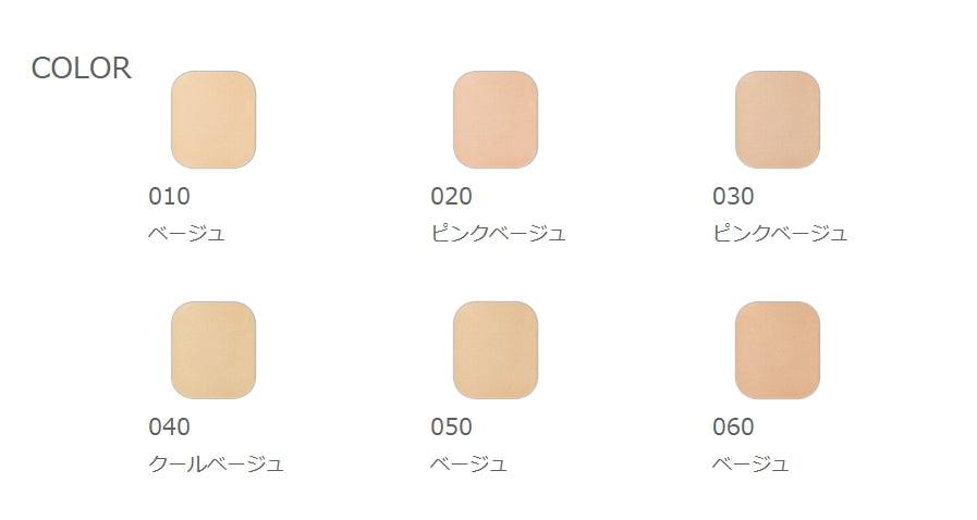 Albion Studio Freshnic Foundation by Albion Foundation for flawless skin coverage and natural finish