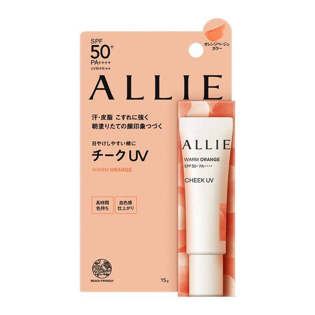 Allie Chrono Beauty Color On UV Cheek 15g in Warm Orange, SPF 50+ PA+++, sweat-resistant sunscreen for cheeks with a warm orange tone.