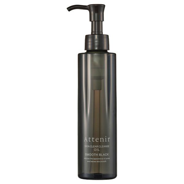 Attenir_Skin_Clear_Cleanse_Oil