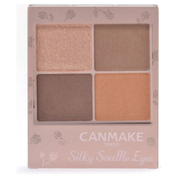 Canmake Silky Flare Eyes matte type palette with four shades, including neutral browns and beige tones for a soft, natural eye makeup look.