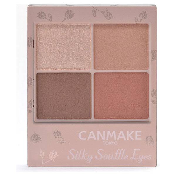 Canmake Silky Flare Eyes matte type palette featuring four shades, including soft peach and brown tones for a subtle, elegant eye look.