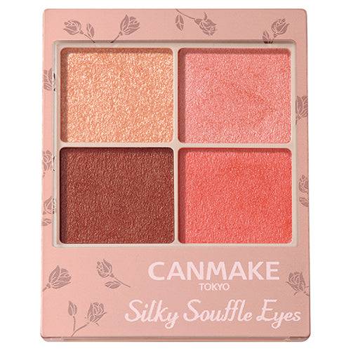 Canmake Silky Flare Eyes matte type palette with vibrant coral, pink, and brown shades for a bold and colorful eye makeup look.