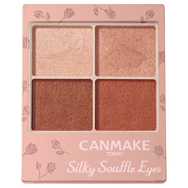 Canmake Silky Flare Eyes matte type palette featuring warm gold, bronze, and copper shades for a radiant and glamorous eye look.