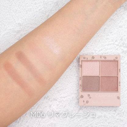 Swatches of Canmake Silky Flare Eyes matte type palette on an arm, showcasing pink and beige shades alongside the palette for reference.