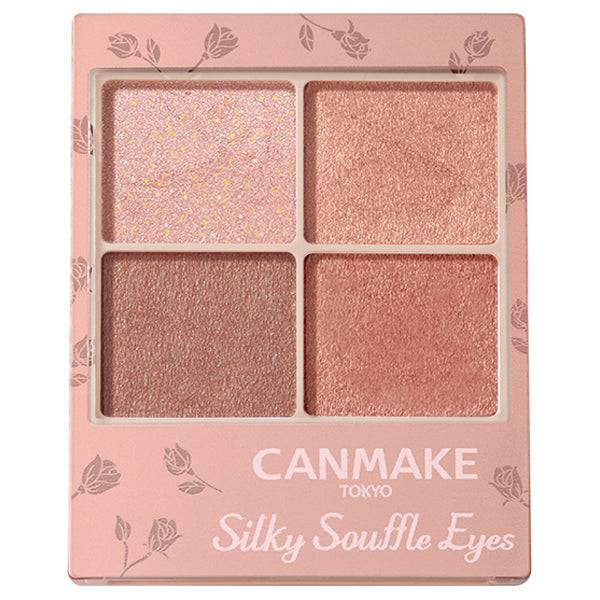 Canmake Silky Flare Eyes matte type palette with soft pink and beige shades for a delicate and feminine eye makeup look.