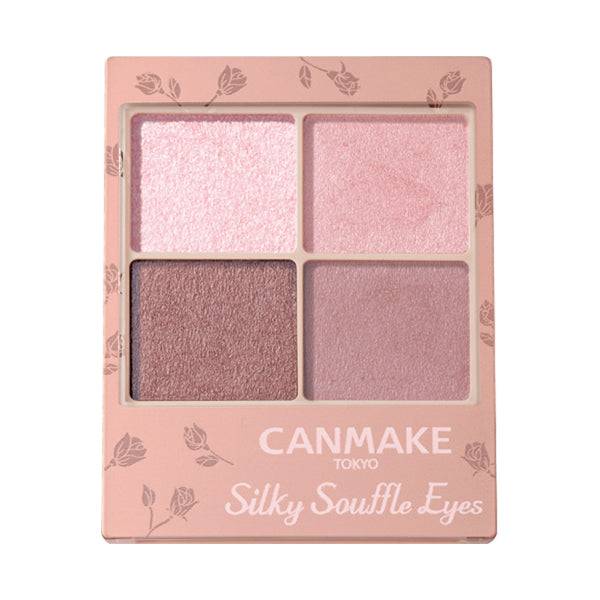 Canmake Silky Flare Eyes matte type palette featuring pastel pink and mauve shades for a soft and romantic eye makeup look.