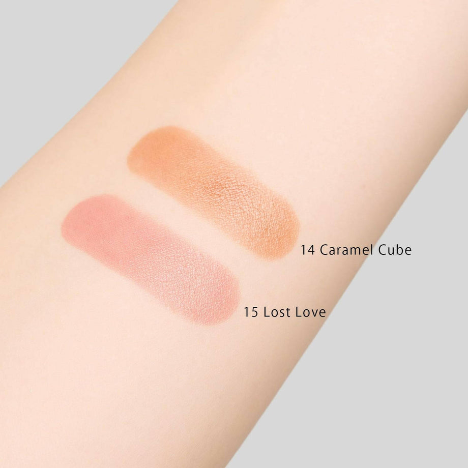 Celvoke Arauz Lips | Tokyo Beauty Box
