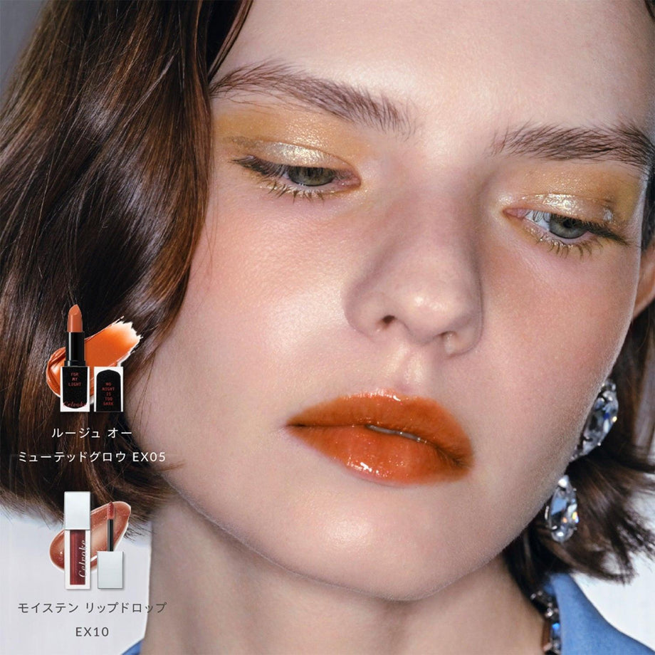 Celvoke Moisten Lip Drop | Tokyo Beauty Box