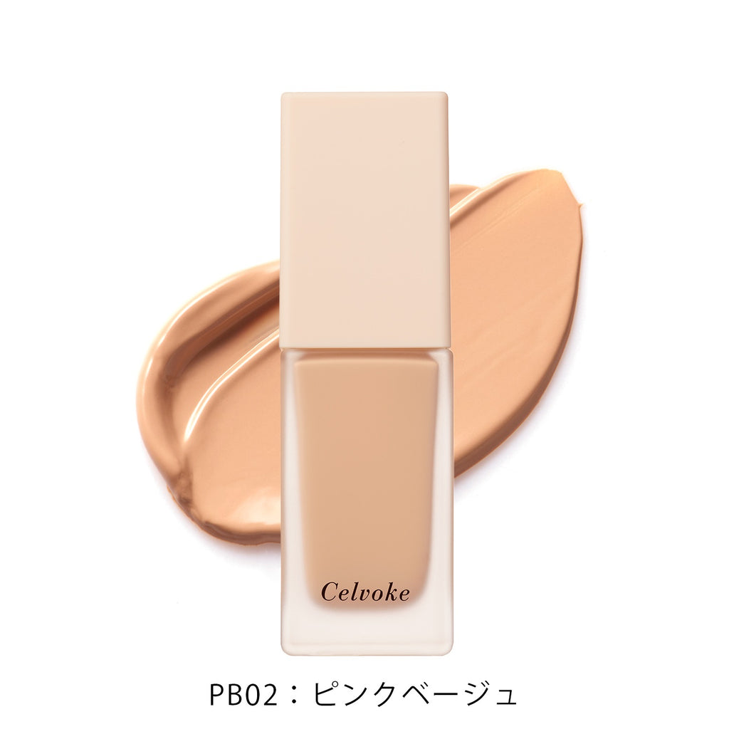 Celvoke liquid foundation providing smooth and natural coverage for flawless skin appearance