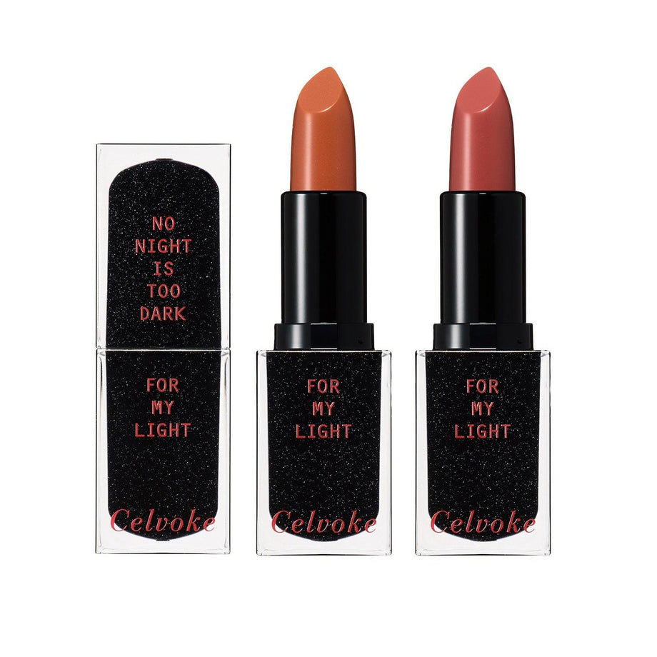 Celvoke Rouge Au Muted Glow ＜2026 Summer Collection＞