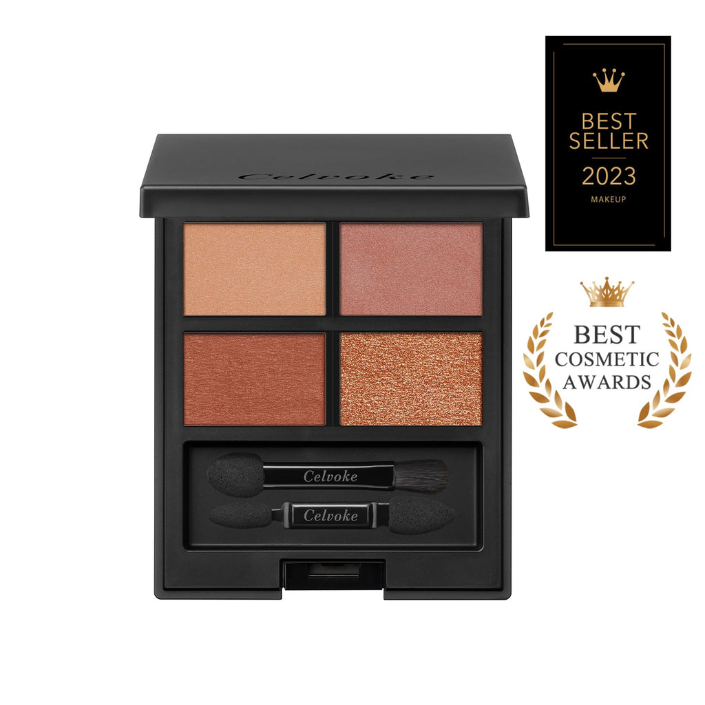 Celvoke Eye Palette featuring a versatile selection of eyeshadow shades for professional makeup looks