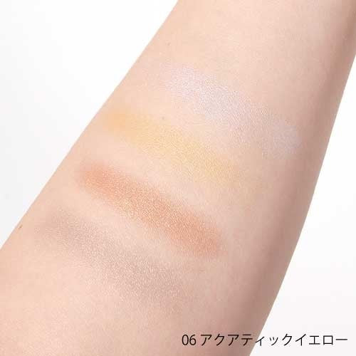 Celvoke Eye Palette featuring a versatile selection of eyeshadow shades for professional makeup looks