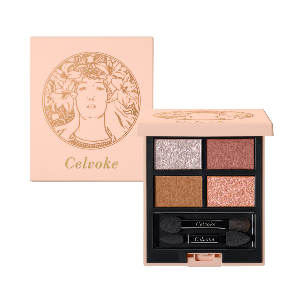 Celvoke Eye Palette featuring a versatile selection of eyeshadow shades for professional makeup looks