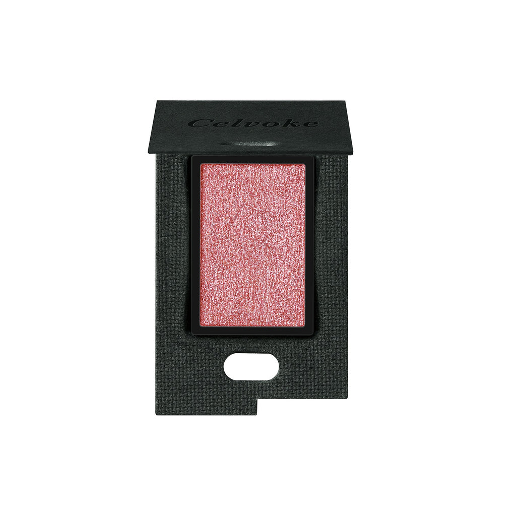 Close-up of Celvoke Vatic Eyes makeup showcasing elegant eye shadow shades for a sophisticated look