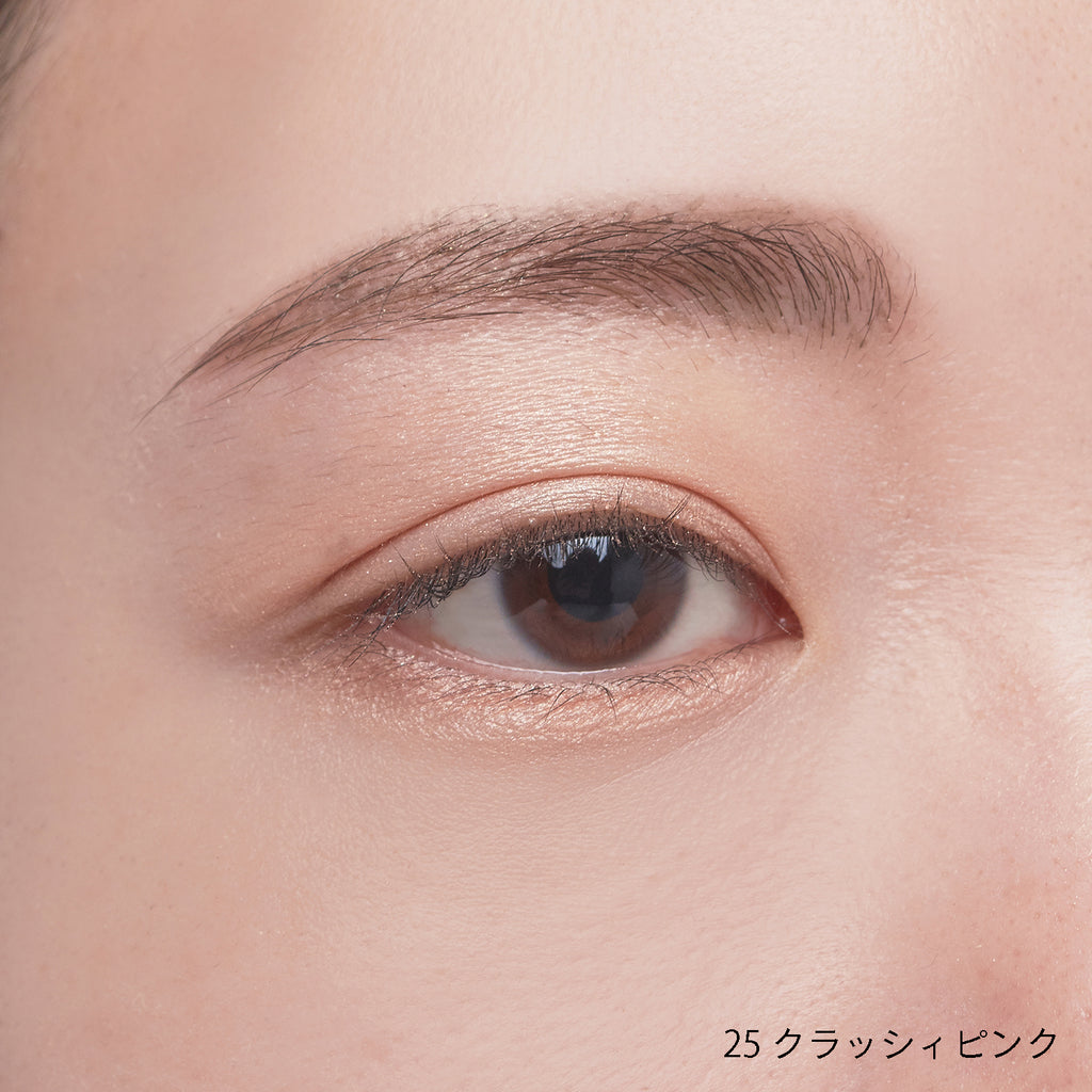 Close-up of Celvoke Vatic Eyes makeup showcasing elegant eye shadow shades for a sophisticated look