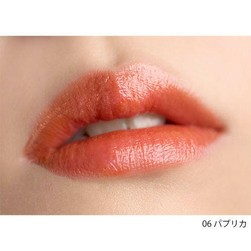 Celvoke Arauz Lips lipstick showcased in elegant packaging, perfect for luxurious makeup and vibrant lip color looks.