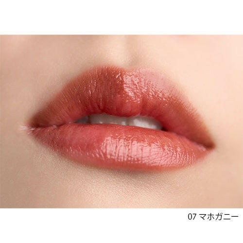 Celvoke Arauz Lips lipstick showcased in elegant packaging, perfect for luxurious makeup and vibrant lip color looks.