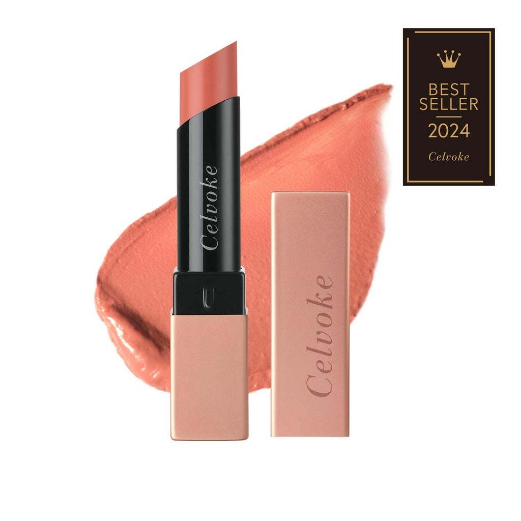 Celvoke Arauz Lips lipstick showcased in elegant packaging, perfect for luxurious makeup and vibrant lip color looks.
