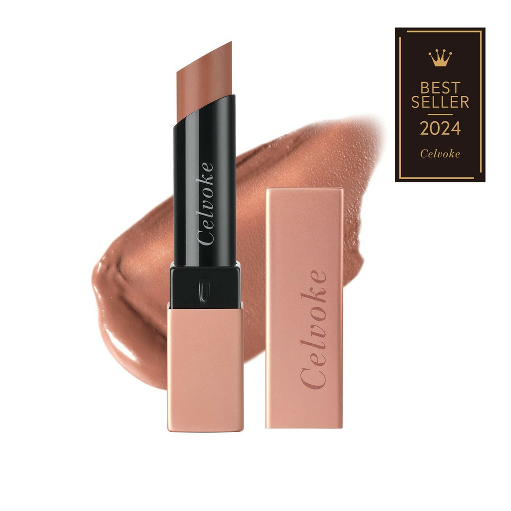 Celvoke Arauz Lips lipstick showcased in elegant packaging, perfect for luxurious makeup and vibrant lip color looks.