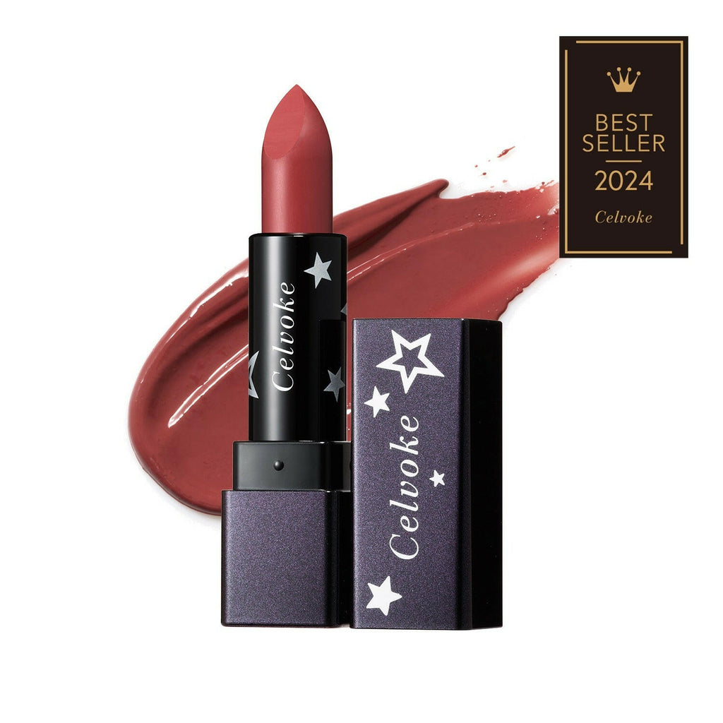 Celvoke Dignified Lips lipstick in elegant packaging, perfect for sophisticated makeup looks and lasting lip color