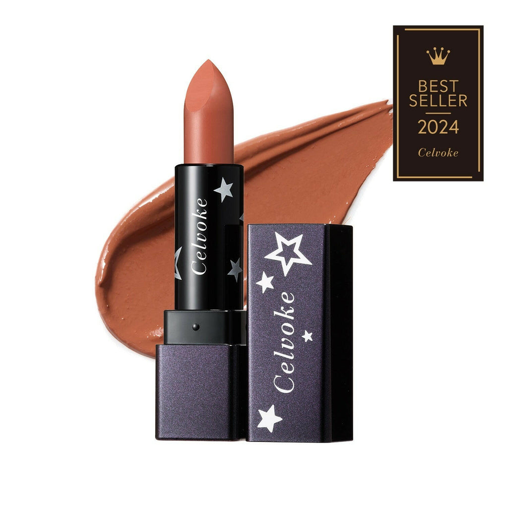 Celvoke Dignified Lips lipstick in elegant packaging, perfect for sophisticated makeup looks and lasting lip color