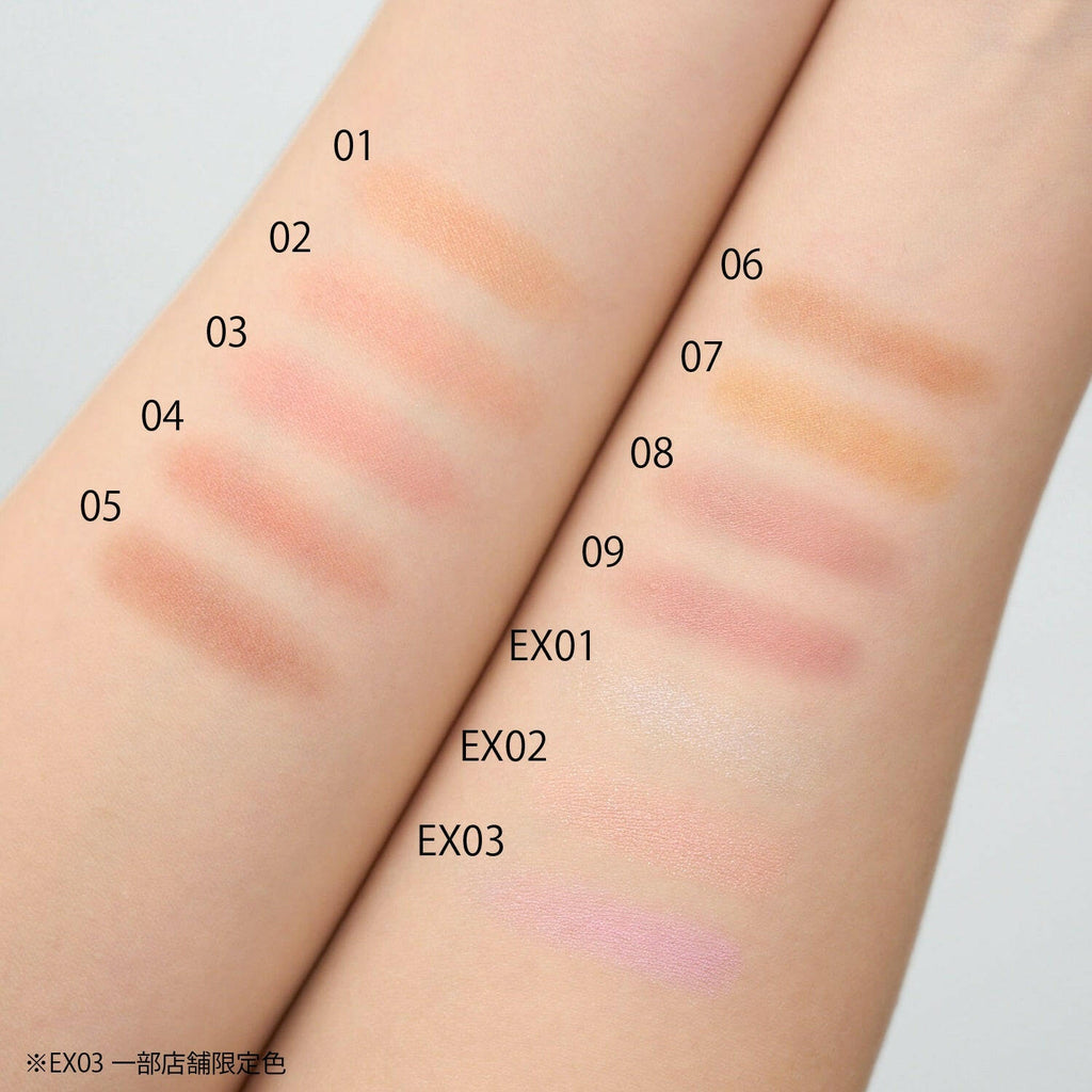 Celvoke Infinity Color N makeup palette featuring vibrant, long-lasting shades for a flawless and elegant look