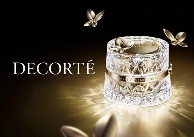 Cosme Decorté AQ Meliority The Cream Decoration 20g | Tokyo Beauty Box