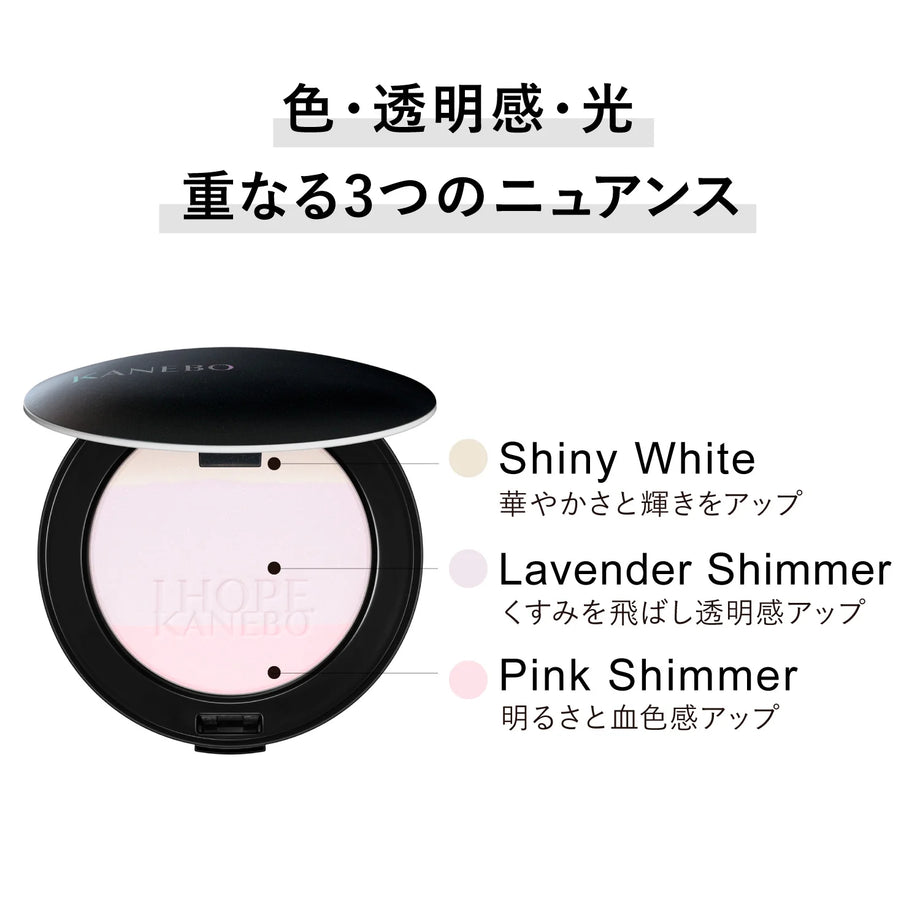 Kanebo Crystallized Fix Powder Limited Edition EX1 Lavender Snow
