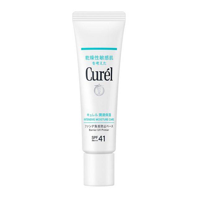 Curél Barrier UV Primer SPF41 PA+++ in a sleek white tube. A hydrating sunscreen and makeup base designed for sensitive skin with UV protection.