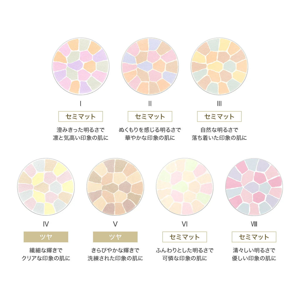 Elégance La Poudre Haute Nuance face powder in elegant compact, luxury makeup for flawless complexion.