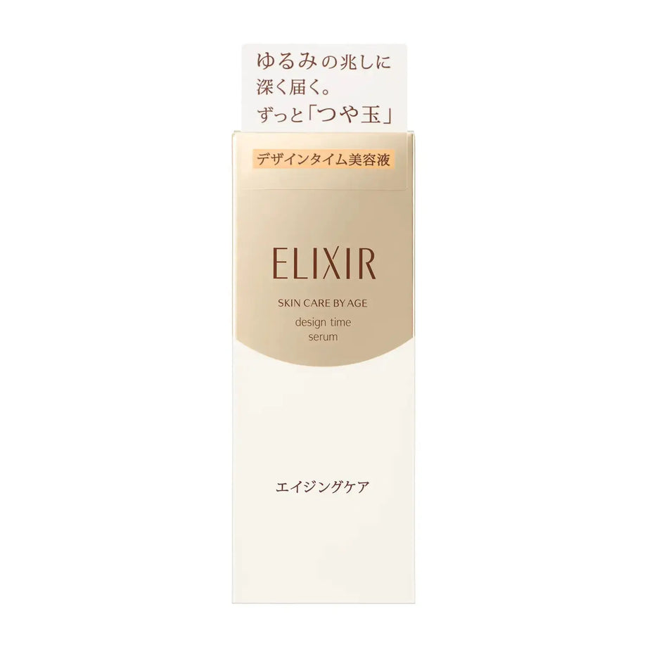 Revitalize Skin with Elixir Superiel Design Time Serum 40ml