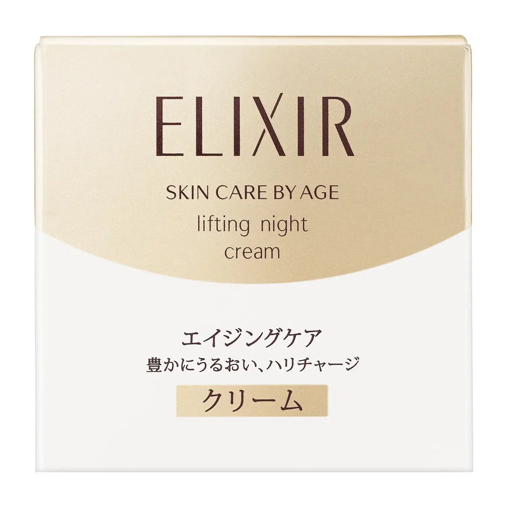 Elixir Lift Night Cream packaging with gold and white design, highlighting anti-aging care and skin hydration benefits.