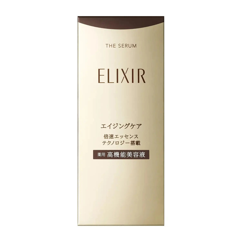 【新品未使用】ELIXIR THE SERUM 60mL Shiseido Elixir The Serum Multifunctional Serum for Aging