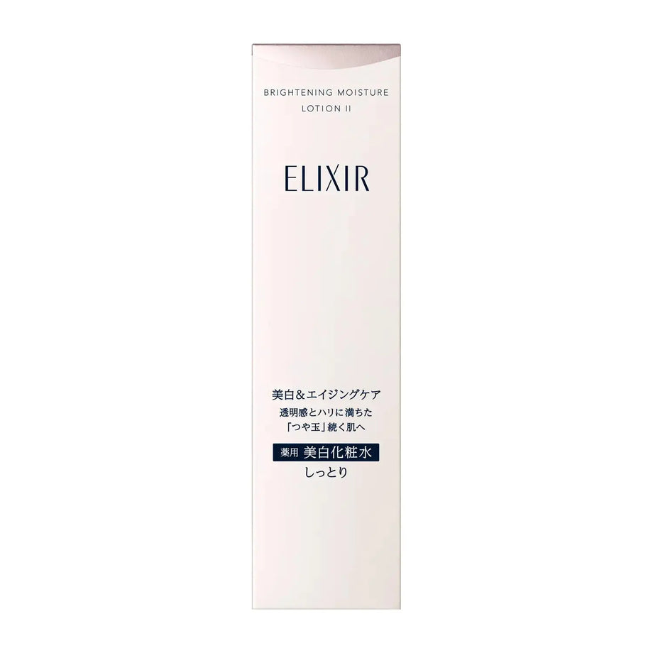 Illuminate Your Skin: Elixir White Brightening Lotion WT