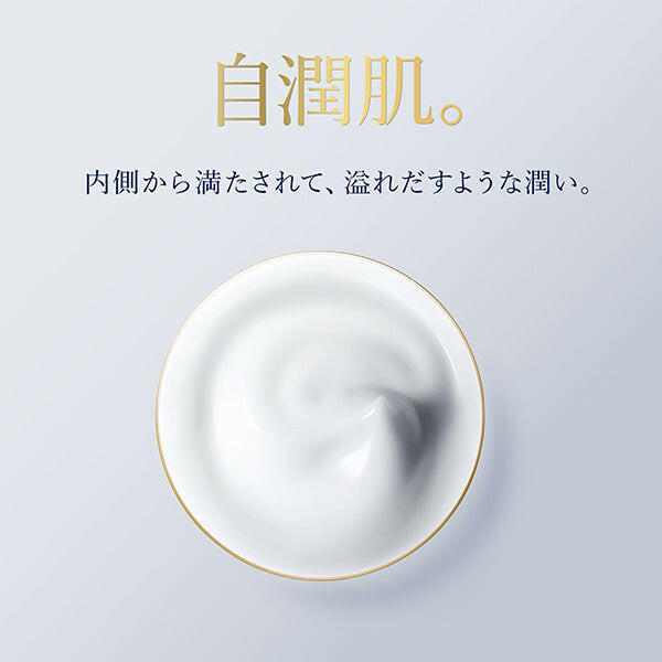 Aqua Charge Milky Crème 50ml Refresh Your Glow: Estée Lauder Aqua Charge Milky Creme 50ml