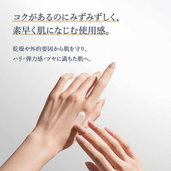 Estée Lauder serum bottle with luxurious packaging, showcasing premium skincare solution for radiant skin