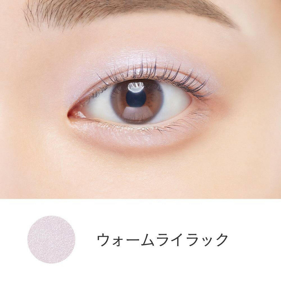ETVOS MINERAL EYE BALM 4色セット ETVOS MINERAL EYE BALM 4色セット ETVOS】ミネラルアイバーム