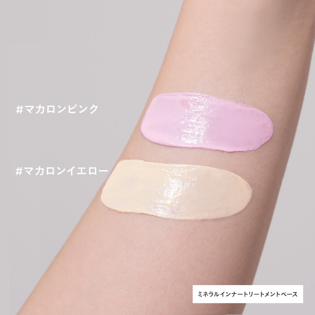 Etvos mineral primer providing smooth and long-lasting makeup base for flawless skin finish